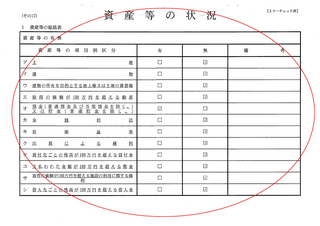 @24N_y[W_21.jpg
